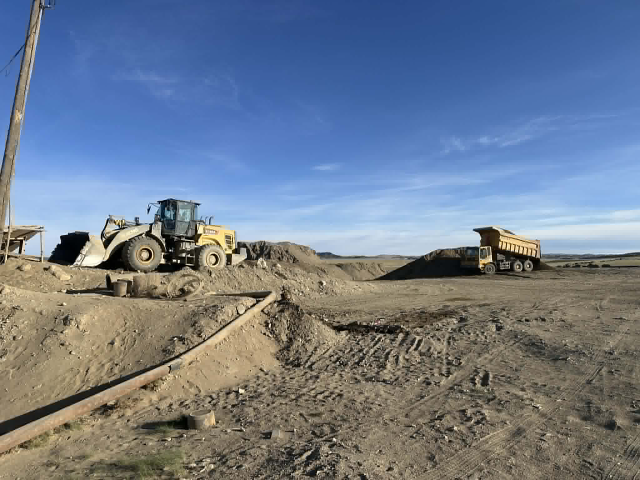 Mining